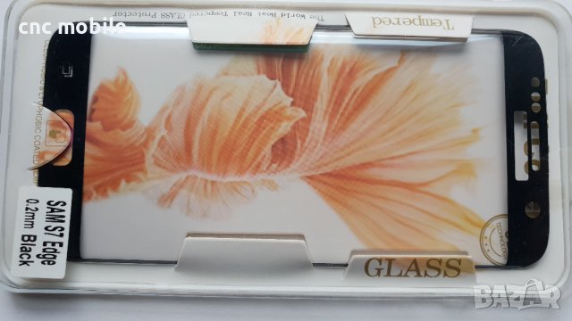 Samsung Galaxy S7 Edge стъклен протектор , снимка 4 - Фолия, протектори - 37118608