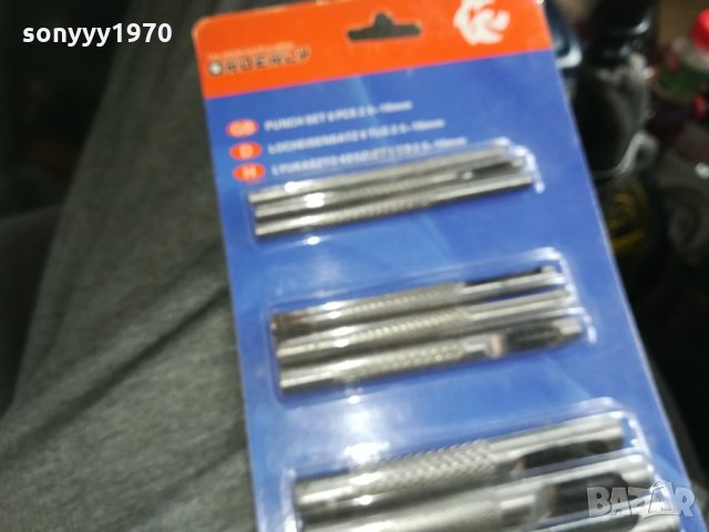 ЗАМБИ-65ЛВ 1410201940, снимка 2 - Други инструменти - 30420582