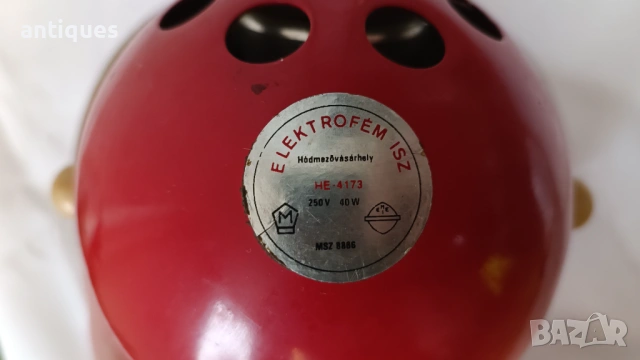 Стара настолна лампа - ELEKTROFEM ISZ - HE- 4173 - Hungary - Космическа ера, снимка 9 - Антикварни и старинни предмети - 53347513