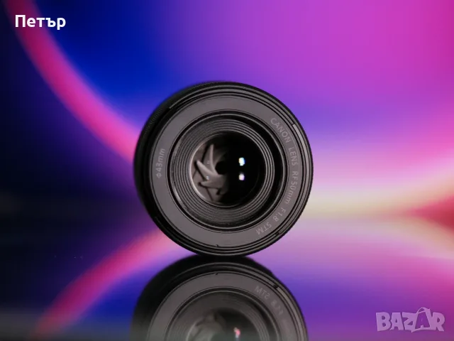 Canon RF 50mm 1.8, снимка 3 - Обективи и филтри - 56325921