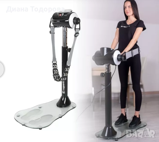 След работа вибро-масажът е здравословен и приятен , снимка 2 - Фитнес уреди - 52952442