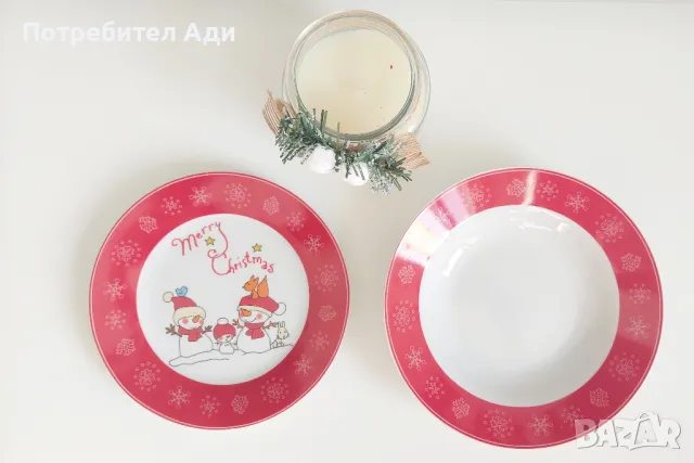 Коледен сет за маса