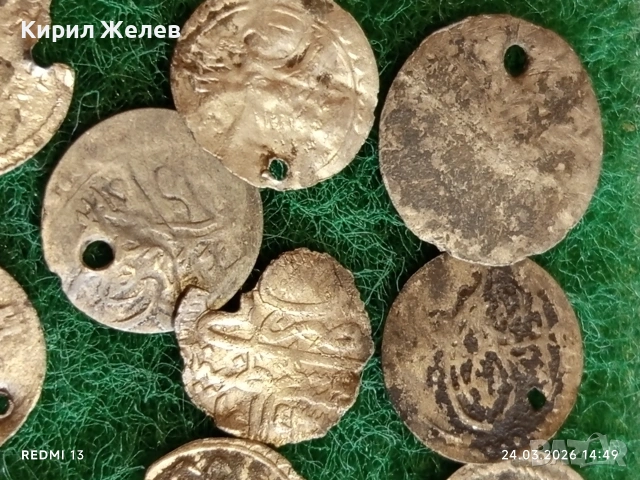 Лот сребърни монети 13 броя продупчени за носия, забрадка Колекция 54376, снимка 9 - Нумизматика и бонистика - 53960779