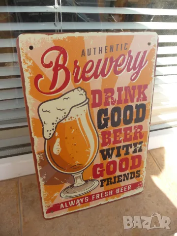 Метална табела бира хубавата бира върви с донри приятели студена чаша, снимка 2 - Декорация за дома - 49126879