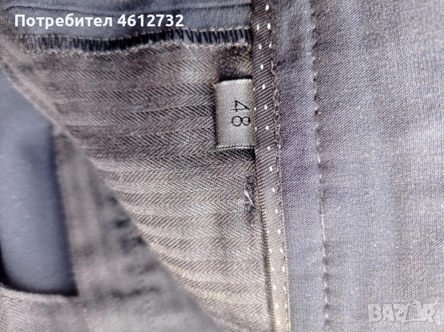 Мъжки панталон Alessandro dell'Aqua, снимка 9 - Панталони - 53915373