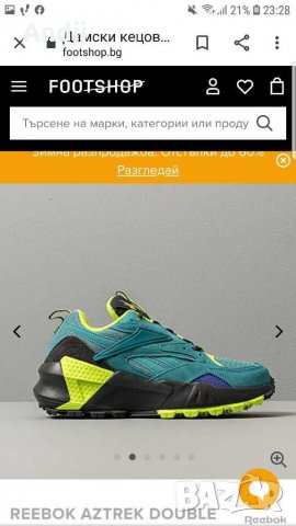 Reebok, снимка 2 - Маратонки - 30824935