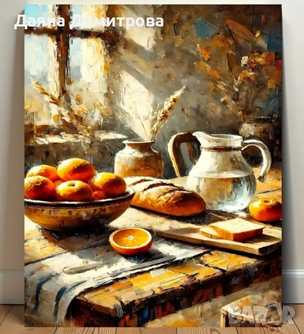 картини по номера 