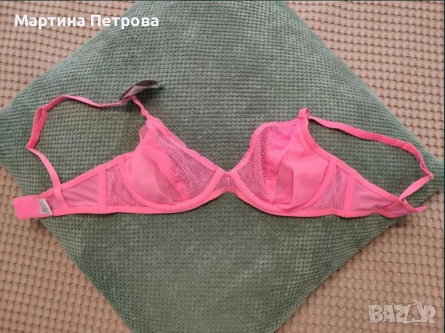Нов яркорозов сутиен 75D (отговаря по-скоро на 75C)