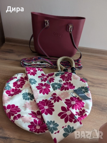 O bag дамска чанта червена + аксесоари, снимка 1