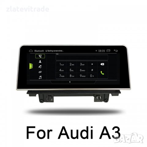 AUDI A3 2013-2019 - 8.8'' Андроид Навигация, 9146, снимка 5 - Аксесоари и консумативи - 31801573