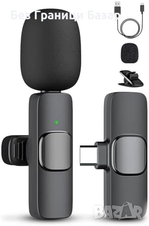 Нов Безжичен Лаважен Микрофон за Android, USB-C, Шумопотискане