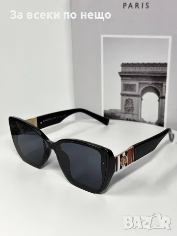 Burberry Слънчеви Очила С UV400 Защита С ПОДАРЪК🎁Калъф Бърбъри - Различни Цветове Код E115, снимка 2 - Слънчеви и диоптрични очила - 50231541
