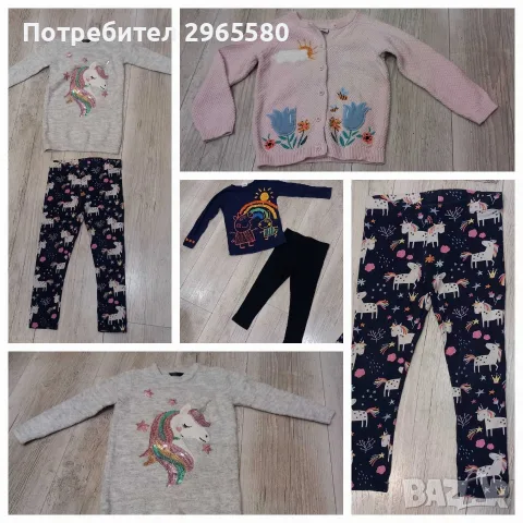 лот за момиче, ръст 104 см., снимка 5 - Детски клинове - 55974138