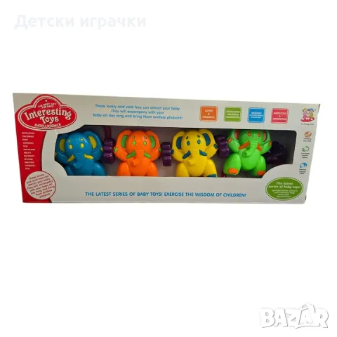 Играчка за количка, кошара, дрънкалка слонче