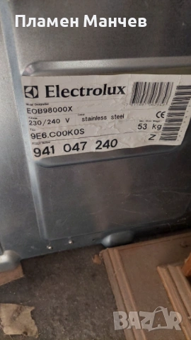 Фурна за вграждане Electrolux използвана, неработеща платка, снимка 4 - Печки, фурни - 54014265
