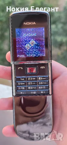 Nokia 8800 Sirocco , снимка 5 - Nokia - 55771856