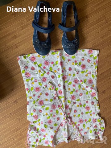 Обувки GEOX и нова ризка, снимка 6 - Детски обувки - 35267590