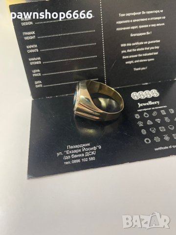 Мъжки златен пръстен 14 к / BMW /, снимка 6 - Пръстени - 42341744