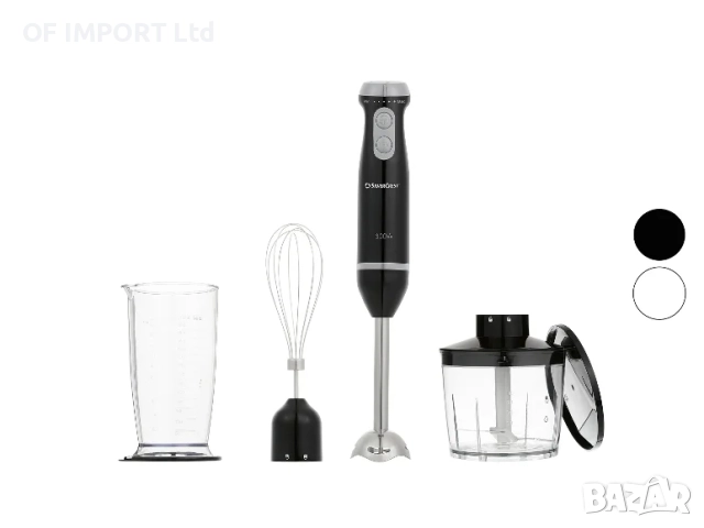 Мултифункционален Блендер Пасатор SILVERCREST 3 в 1 SSMS 600 E6, снимка 3 - Кухненски роботи - 52687057