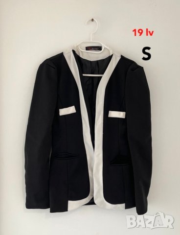 яке палто сака Guess Bershka Zara Shein H&M, снимка 14 - Сака - 38158239