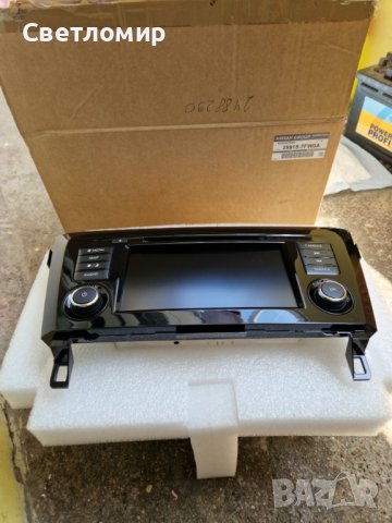 Мултимедия за Nissan Qashqai J11, снимка 2 - Части - 44314574