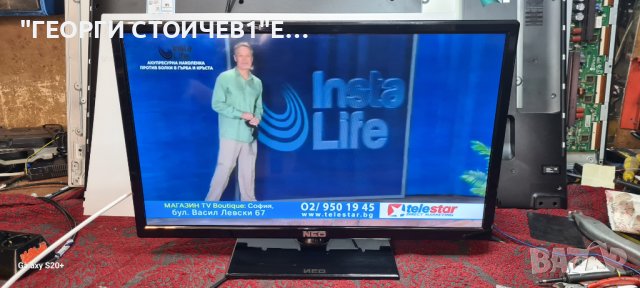 NEO LED-2419D С ГАРАНЦИЯ 1год, снимка 3 - Телевизори - 42790003