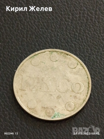 Два жетона токен за игрално казино MAGIC PLANET за КОЛЕКЦИЯ ДЕКОРАЦИЯ 26157, снимка 5 - Колекции - 51461766