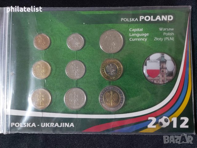 Комплектен сет - Полша 2005-2011 от 9 монети + медал - Европейско първенство по футбол 2012