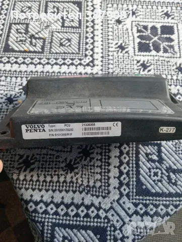 Volvo Penta , снимка 2 - Части - 48963063