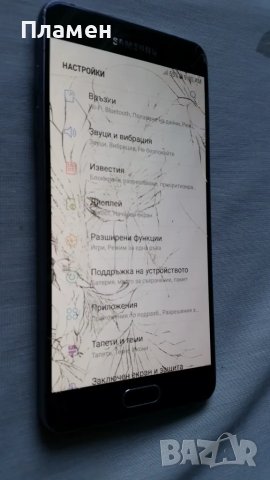 Смартфон Samsung Galaxy A5 (2016) SM-A510F, снимка 5 - Samsung - 48836664