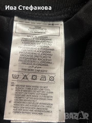 Нов 100 %  оригинален спортен ежедневен черен панталон Adidas Адидас розов кант, снимка 5 - Спортни екипи - 51762506