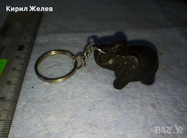 ФИГУРАЛЕН КЪСМЕТЛИЙСКИ КЛЮЧОДЪРЖАТЕЛ - СЛОНЧЕ 38934, снимка 4 - Други ценни предмети - 42117532