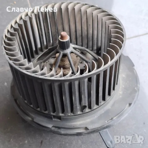 Вентилатор парно за VW/AUDI/SEAT