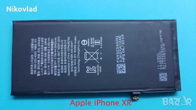 Батерия Apple iPhone XR, снимка 2 - Оригинални батерии - 34519571