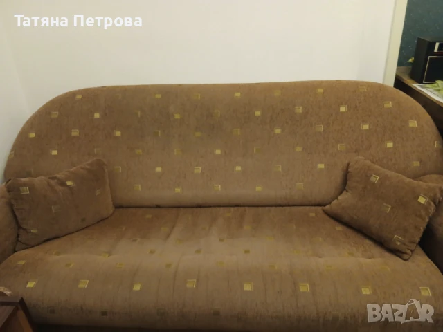 Холова гарнитура 