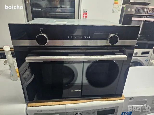 Мини фурна  с микровълнова Siemens  CM585AGSO за вграждане , снимка 2 - Печки, фурни - 49478210