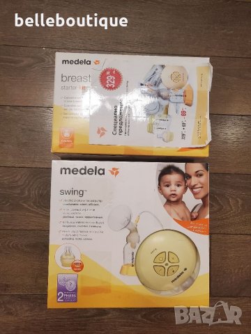 Двуфазна електрическа помпа за кърмене Medela Суинг Swing със стартов комплект за кърмене, снимка 6 - Помпи за кърма - 31895571