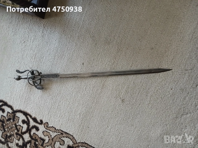 Рапира реплика, снимка 2 - Антикварни и старинни предмети - 53944508