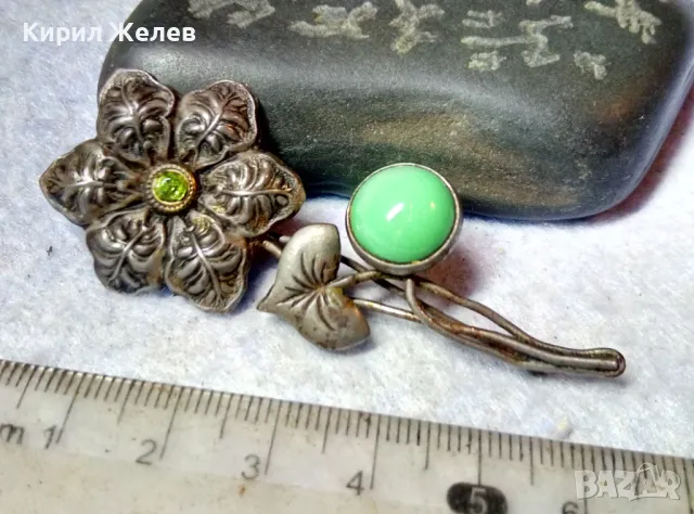 Старинна РЕТРО АРТ БРОШКА РОЗА РЯДКА РЪЧНА МАЙСТОРСКА ФИНА ИЗРАБОТКА КОВАНО ЖЕЛЯЗО УНИКАТ 48756, снимка 10 - Антикварни и старинни предмети - 48818768