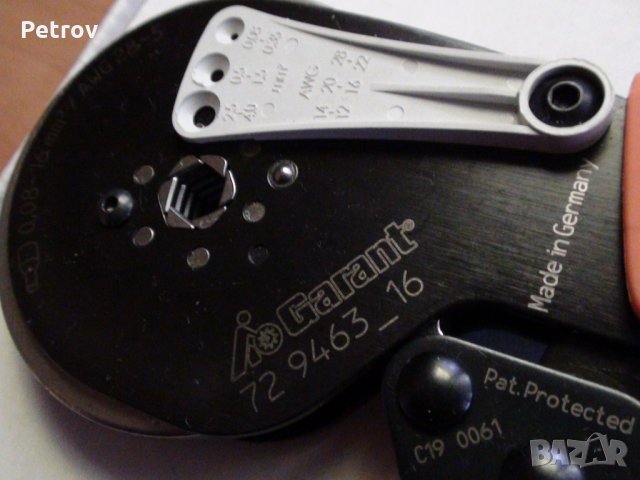 Garant - Hoffmann Group - Made in Germany - Професионални Кримпклещи 0,08-16mm², Шестостенен Кримп!!, снимка 8 - Клещи - 29256697