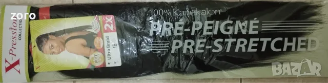 X-Pression Ultra Braid екстеншън 46 инча, снимка 3 - Фризьорски услуги - 56440923