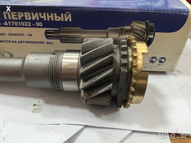 ВАЛ ПЪРВИЧЕН УАЗ 469 НОВ РУСКИ, снимка 2 - Части - 40262662
