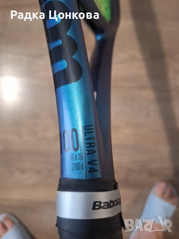 Тенис ракета, снимка 2 - Тенис - 54308149