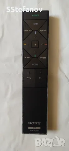 Дистанционно Sony RMF-YD001 One Touch
