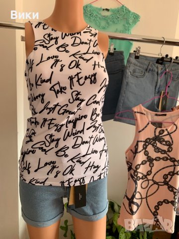 Дамски топ потник наличен в три цвята, снимка 2 - Потници - 40822317