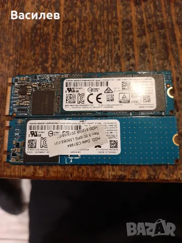 ssd,Nvme,рам памет,процесори