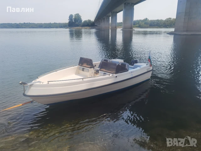 Удобна Лодка за риболов и разходки 