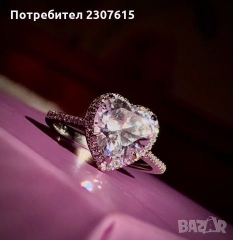 Сребърен пръстен с камък цирконий, снимка 1 - Колиета, медальони, синджири - 35470779