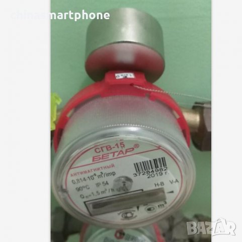 Неодимов МАГНИТ 50x30 мм ВНИМАНИЕ смущават Водомери, Тахографи, Електромери магнит за водомер, снимка 6 - Други стоки за дома - 33867036