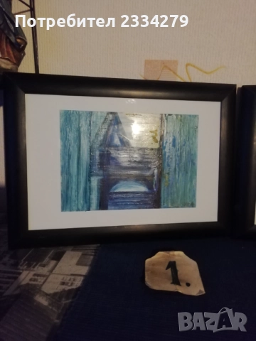 Картини принтер и рисувани в рамки, снимка 4 - Картини - 47978918